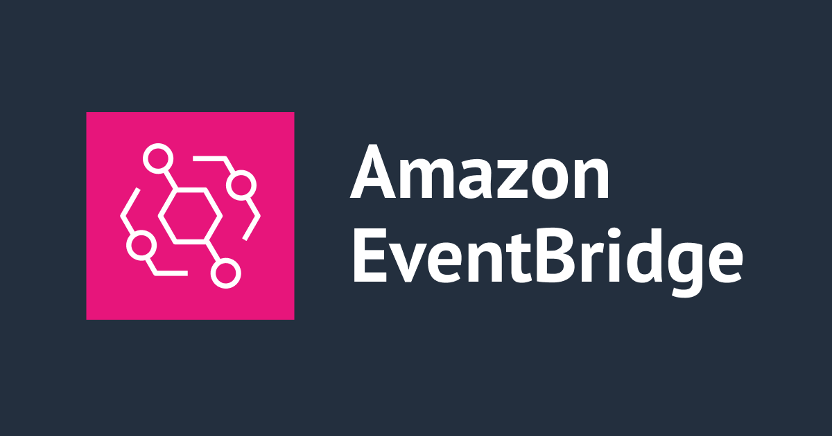 プライマリリージョンでの障害時に AWS Health イベントをバックアップリージョンで受け取る方法