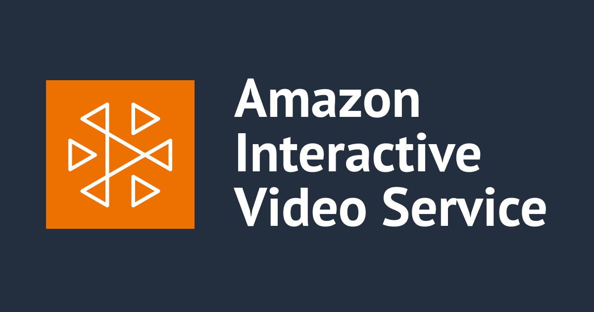 [UPDATE] Amazon IVS Low-Latency StreamingでSRT ingestをサポートしました！