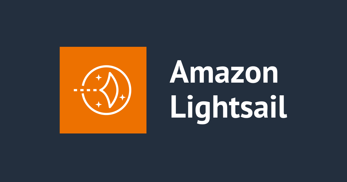 Amazon Lightsailを使って月額3.5$で運用できるWordPressサイトを構築してみた