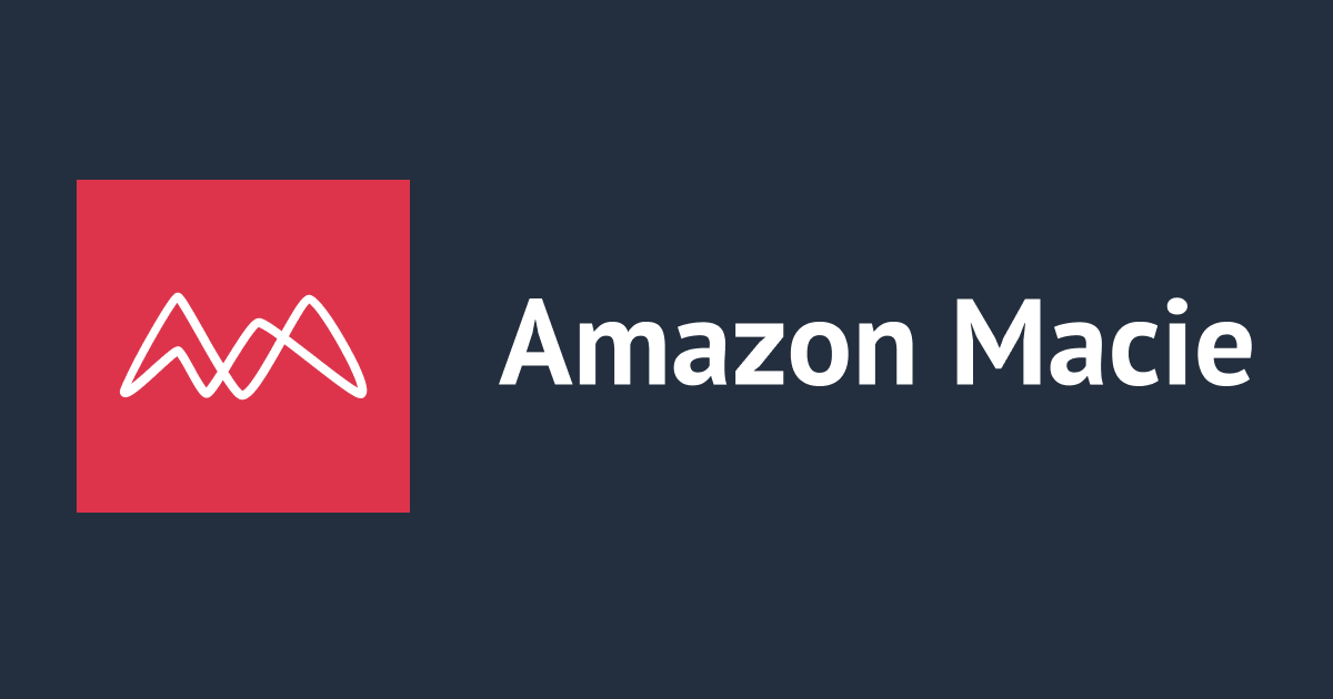 [アップデート] Amazon Macie + Organizations で組織の委任された管理者がメンバーアカウントに対して機密データ自動検出機能の有効・無効を切り替えれるようになりました