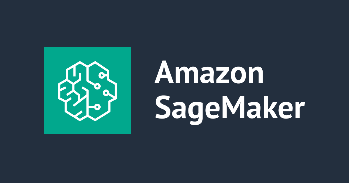 AWS CLIでSageMaker Studioの新UIを起動してみた