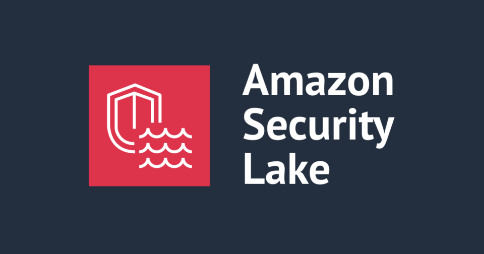 [アップデート]Amazon Security Lakeが大阪リージョンで利用できるようになりました