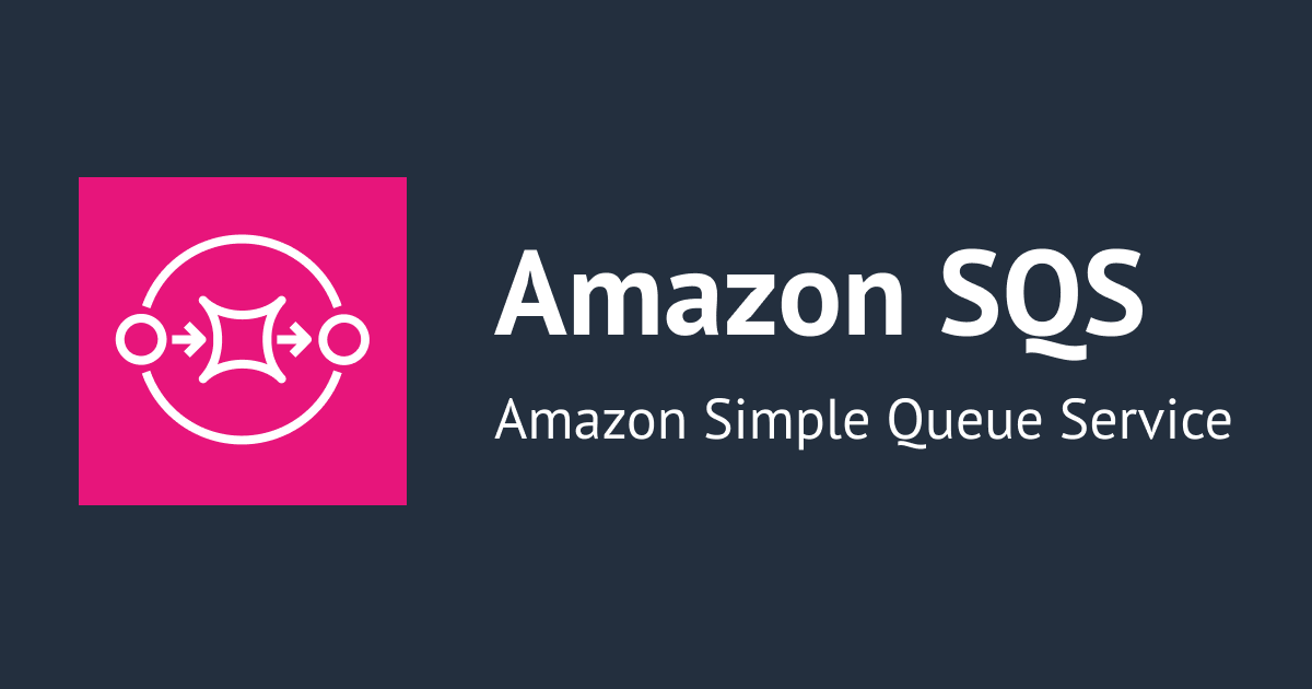 [アップデート] Amazon SQSのFIFOキュー高スループットモードの制限が引き上げられました