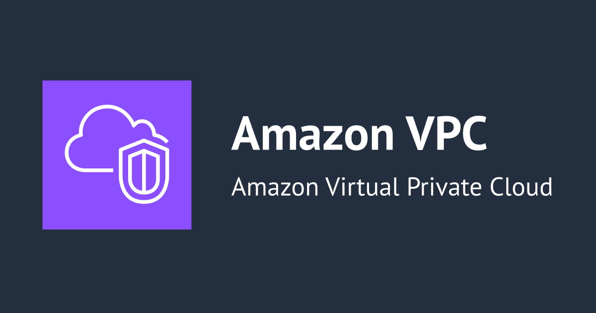 [アップデート] 大阪リージョンでAmazon VPC Reachability AnalyzerとAmazon VPC Network Access Analyzerがサポートされました