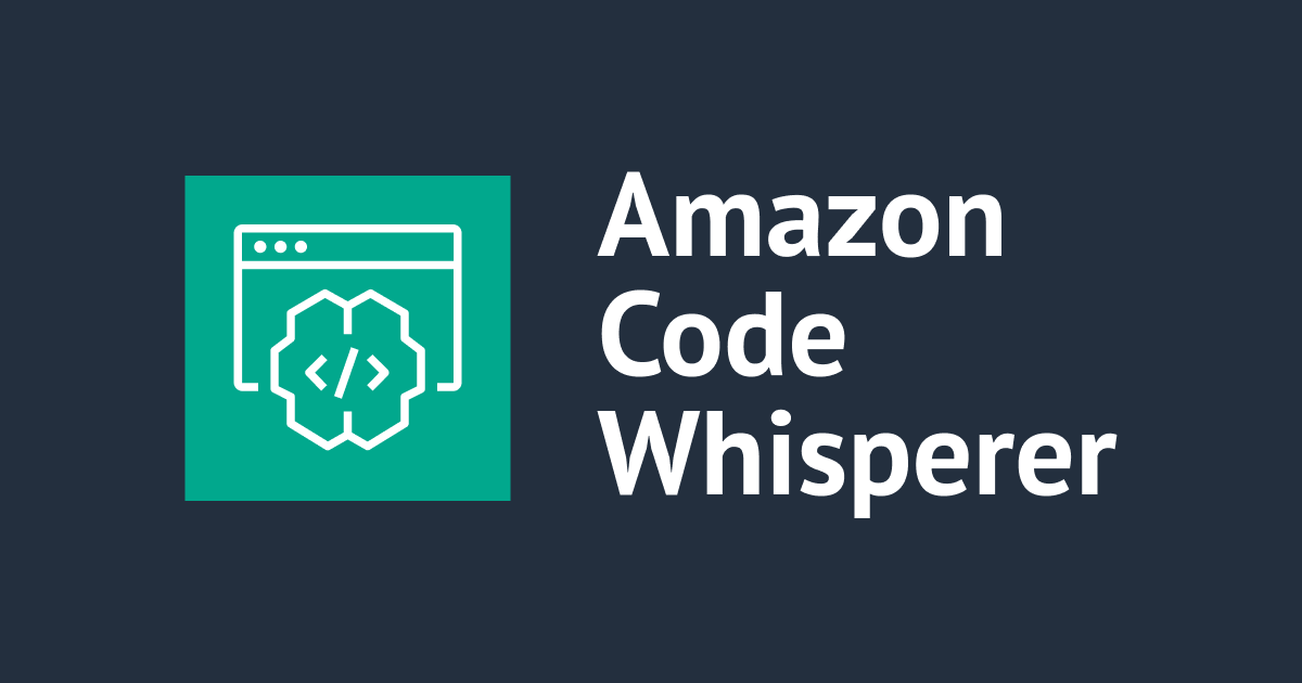 Amazon CodeWhispererでAWS CLIのコマンドをtext to commandしてみる