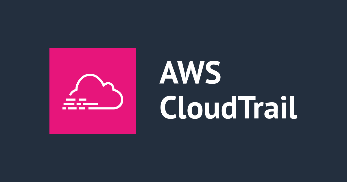 CloudTrail 証跡で S3 データイベントを記録する際に対象プレフィックスの末尾が / である必要はない