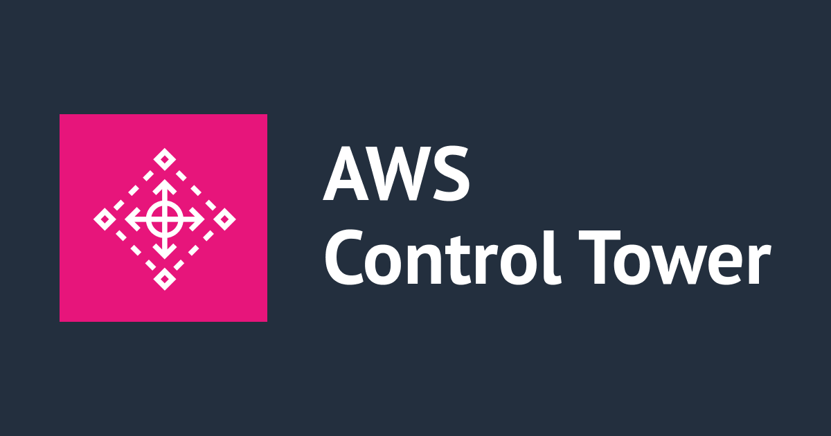 Terraform で AWS Control Tower ランディングゾーンを作成・有効化する