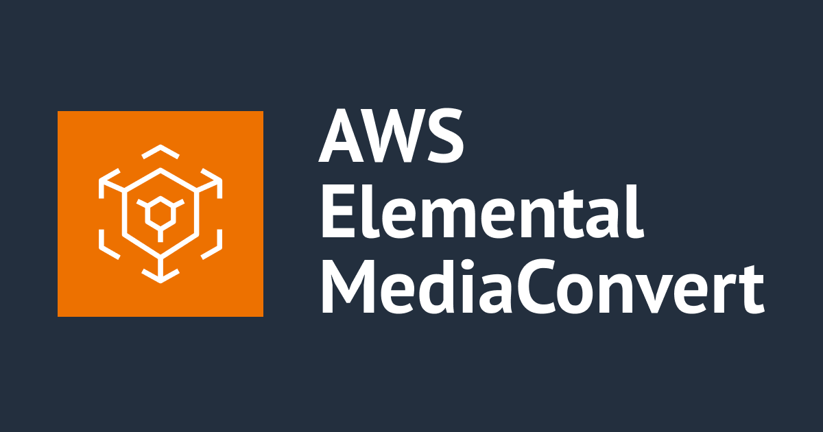 [UPDATE] AWS Elemental MediaConvertのVideo scaling behaviorで設定可能なスケーリングモードが増えました！