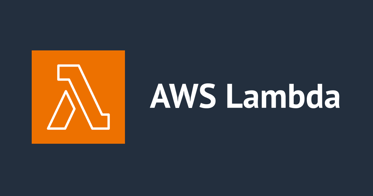 AWS Hands-on for Beginners サーバーレスアーキテクチャで翻訳 Web API を構築する をやってみた