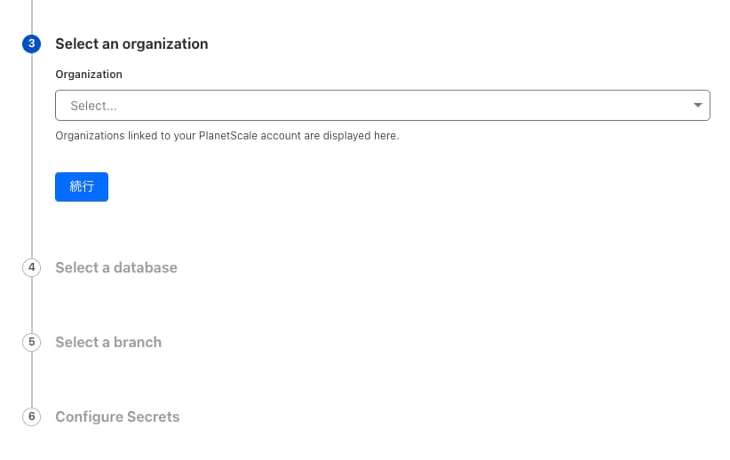 Cloudflare Workers の PlanetScale インテグレーションを試してみた | DevelopersIO