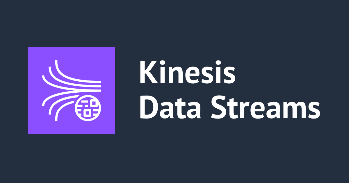 Kinesis Data Streams へのデータ格納をトリガーに Lambda を起動する際の Batch size を変更して挙動を確認した（ParallelizationFactor）