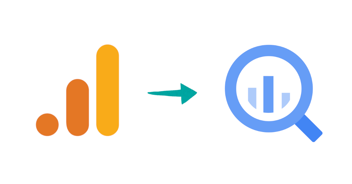 旧GA(Universal Analytics)データのBigQuery移行をGoogle Analytics