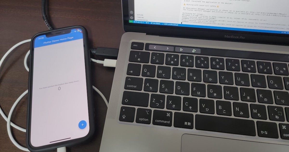 MacBook に接続した iPhone 実機で Flutter アプリをデバッグする