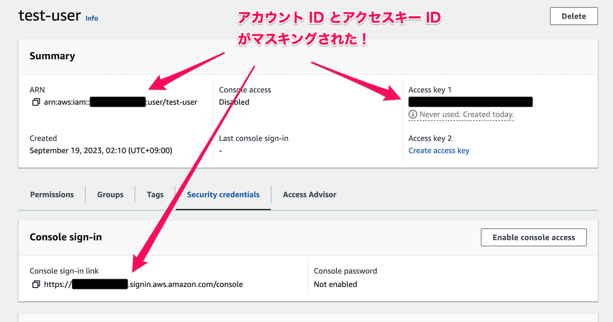 ブラウザ画面上の特定パターンの文字列のマスキングに役立つブラウザ拡張「Highlight This !」のご紹介