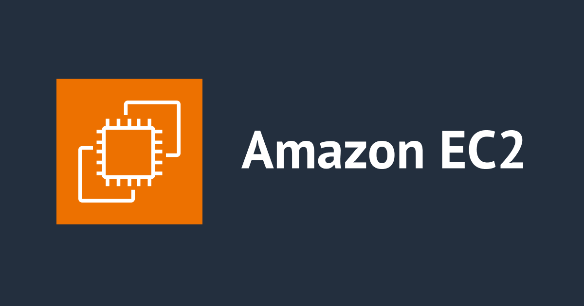 Amazon EC2 のユーザーデータで Ubuntu インスタンスに Pyenv を導入して別バージョンの Python を利用可能にする