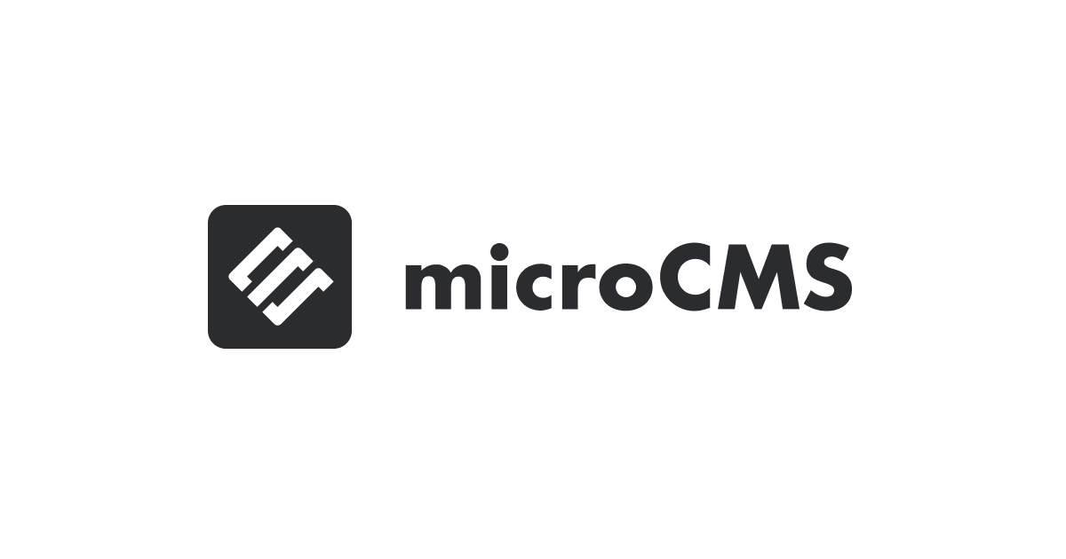 MicroCMSとViteで作るかんたん静的サイト