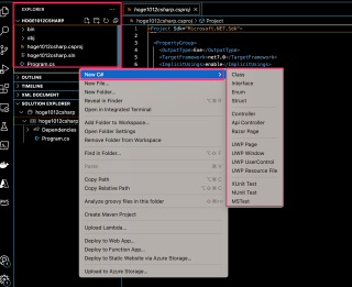 Visual Studio Code の拡張機能である「C# Dev Kit」が GA となったので使ってみた | DevelopersIO