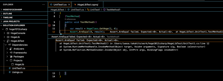 Visual Studio Code の拡張機能である「C# Dev Kit」が GA となったので使ってみた | DevelopersIO