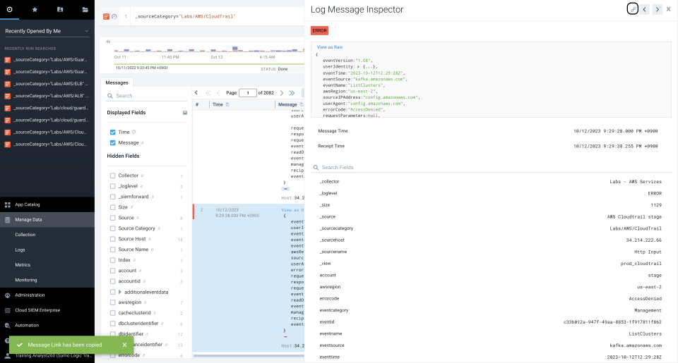 New Log Message Inspector Feature of Sumo Logic to Quickly Identify Log ...