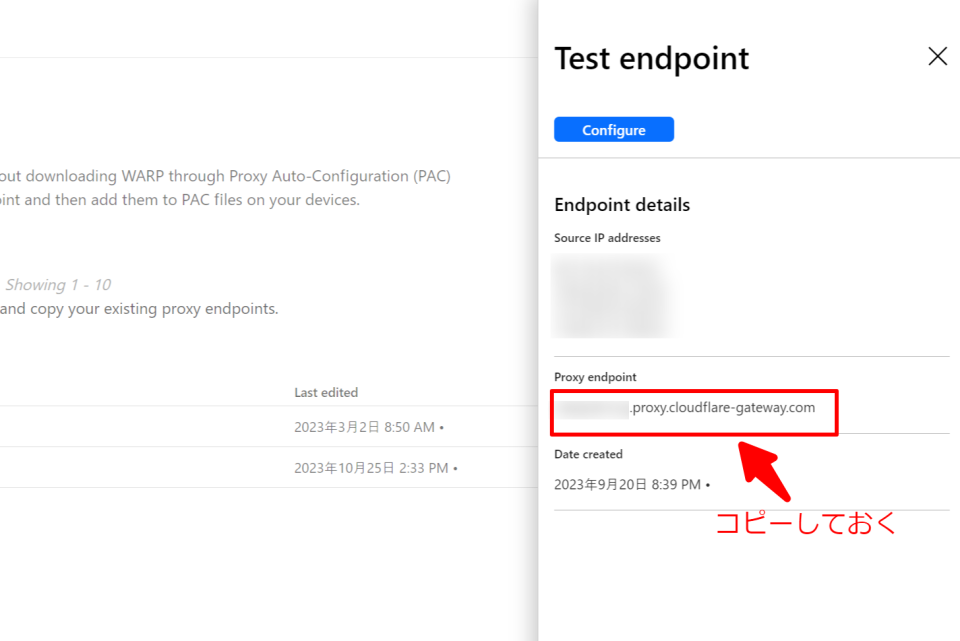 Wrp Proxy Cloudflare Zero TrustのGateway proxyを使ってWARPなしの状態でサイトのブロックをしてみた ...
