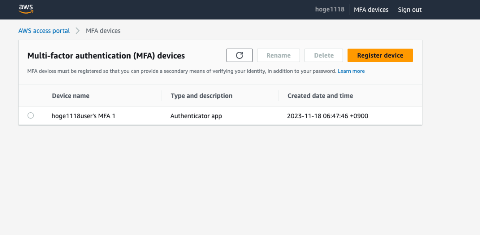 [アップデート] AWS IAM Identity Center を新規に有効化した時のデフォルト設定が MFA 登録必須になったようなので ...