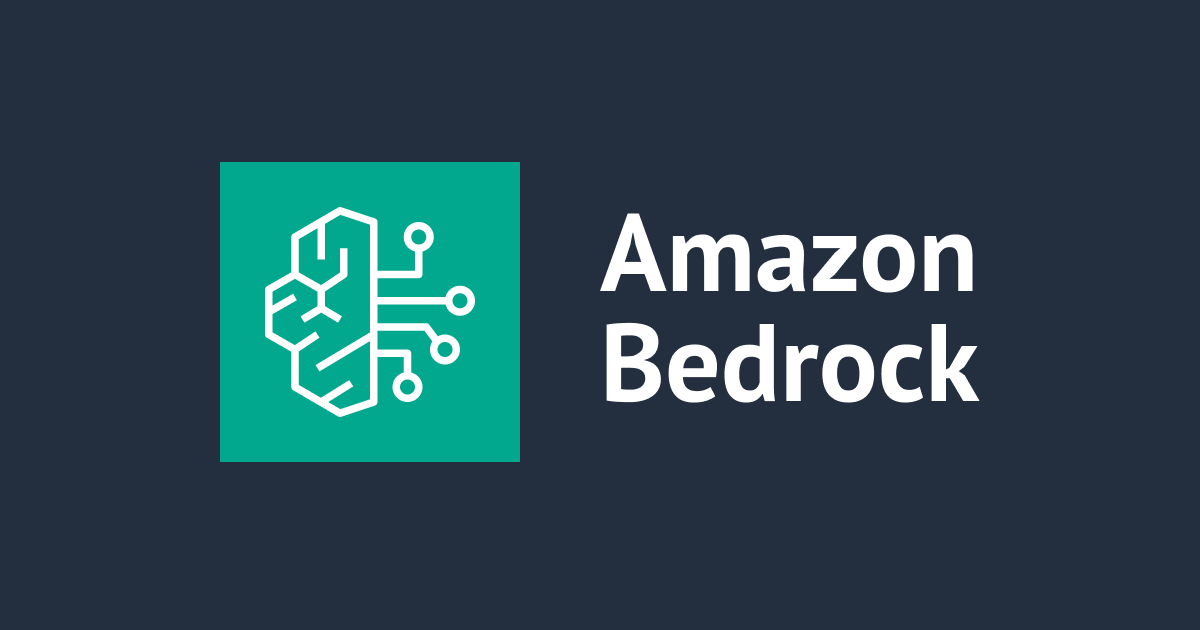 CloudFormation一撃で作るKnowledge Base for Amazon Bedrock (with Aurora)