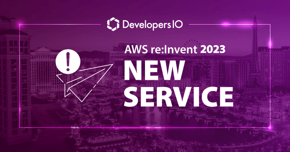 [速報] Amazon ElastiCache ServerlessがGA（一般利用開始）されました #AWSreInvent