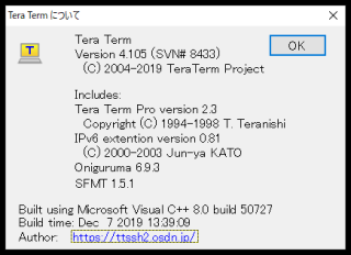 Tera TermでRocky LinuxベースのEC2にSSH接続できないときの原因と対処 | DevelopersIO