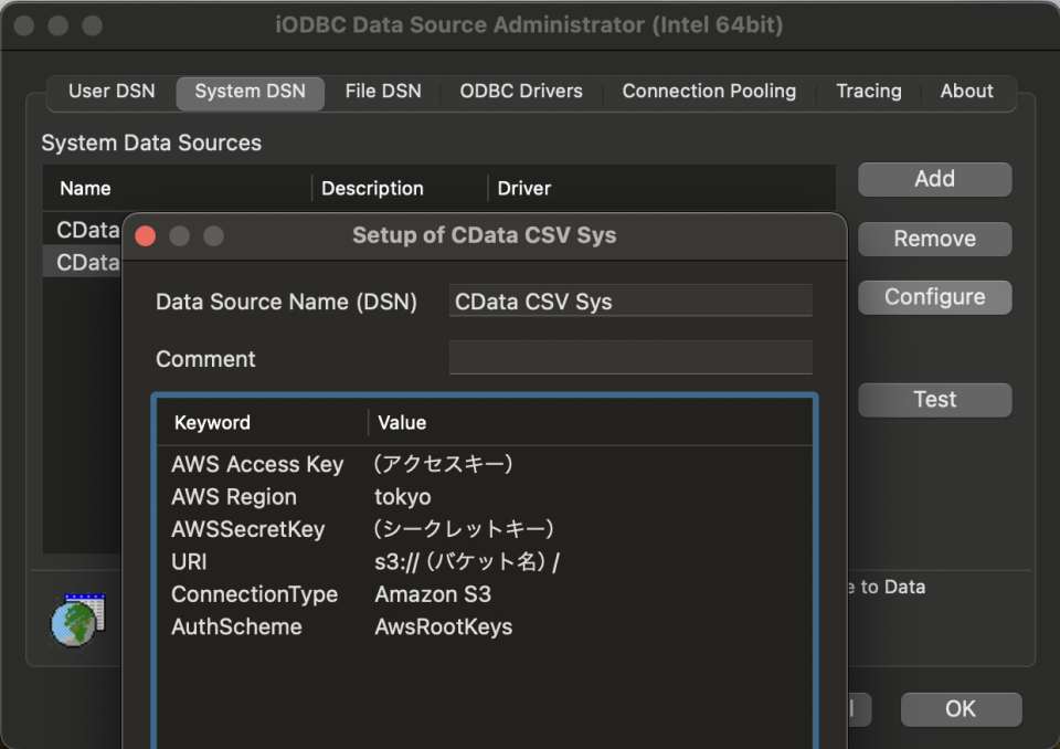 CData CSV ODBC DriverでS3上のCSVファイルにアクセスする | DevelopersIO