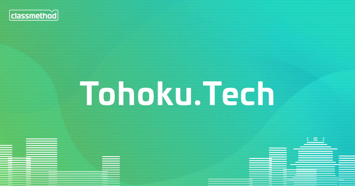 仙台オフィスの空調環境を IoT を使って測定してみた #tohokutech