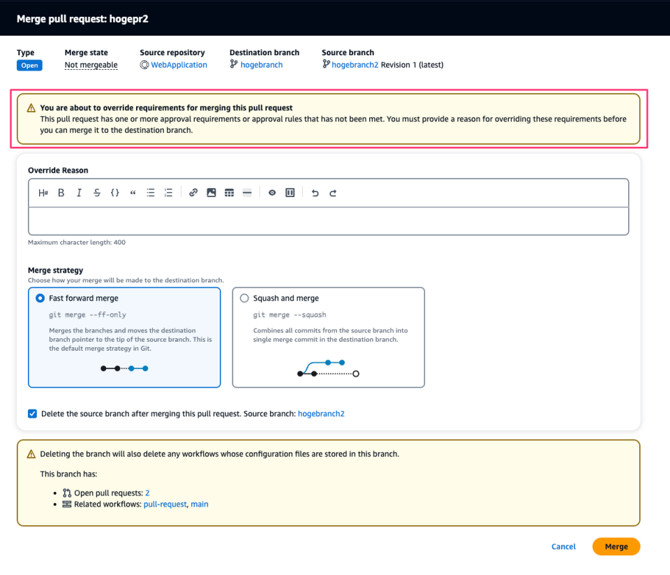 [アップデート] Amazon CodeCatalyst でプルリクエストの承認ルールを設定出来るようになりました | DevelopersIO