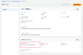 [アップデート] Amazon Data Firehose に CloudWatch Logs ログイベントからメッセージデータのみを抽出 ...