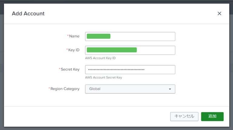 Splunk Cloud の APP を使って Amazon S3 のログを収集してみた | DevelopersIO