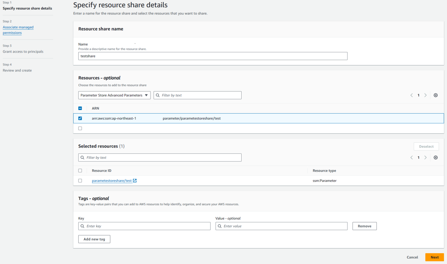 AWS Systems Manager 의 Parameter Store가 교차 계정을 지원하게 되었습니다 | DevelopersIO