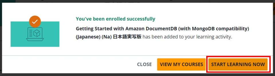 Amazon DocumentDB のコンソール画面からたどり着けるハンズオンコンテンツのご紹介とコマンドの最新版 | DevelopersIO