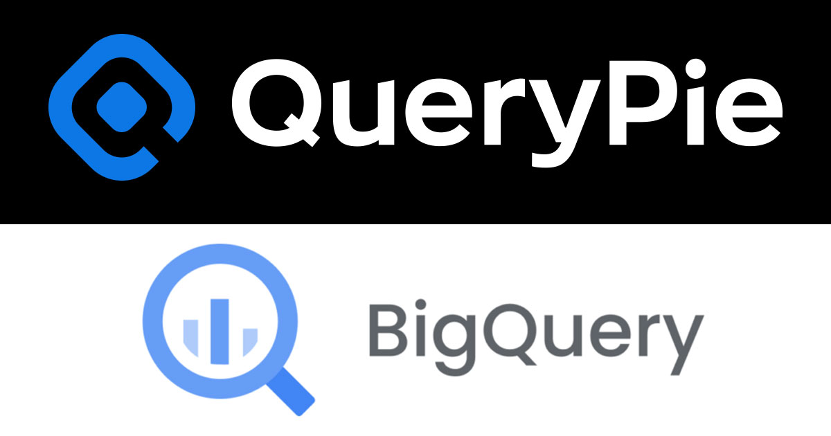 QueryPieとBigQueryをつないでSQLで動かしてみた