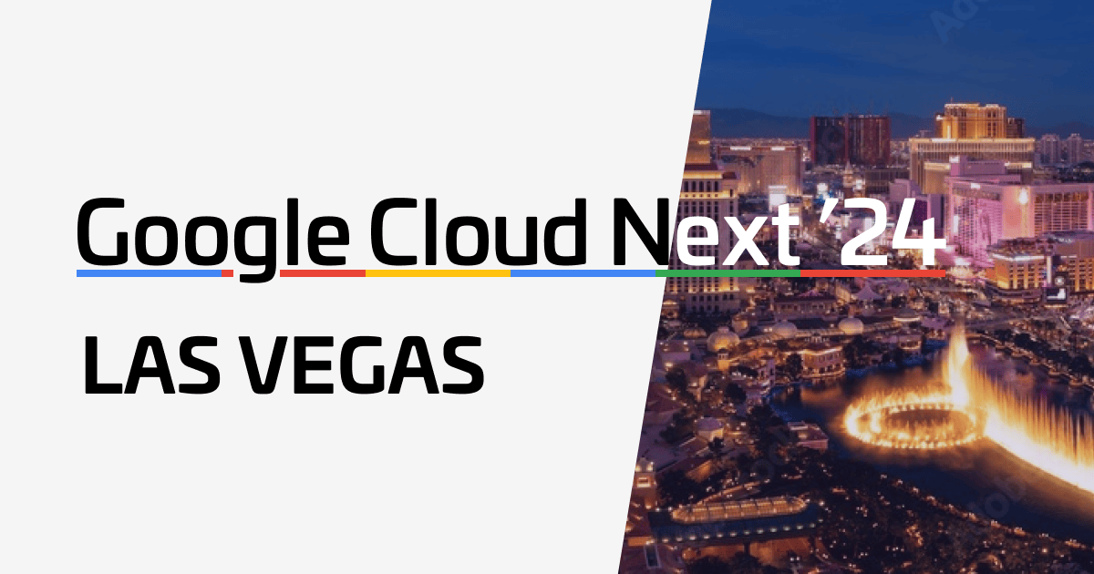 【事例紹介】Google Cloud に多層サーバーレス アプリケーション パターンを実装する方法 CT217 #GoogleCloudNext