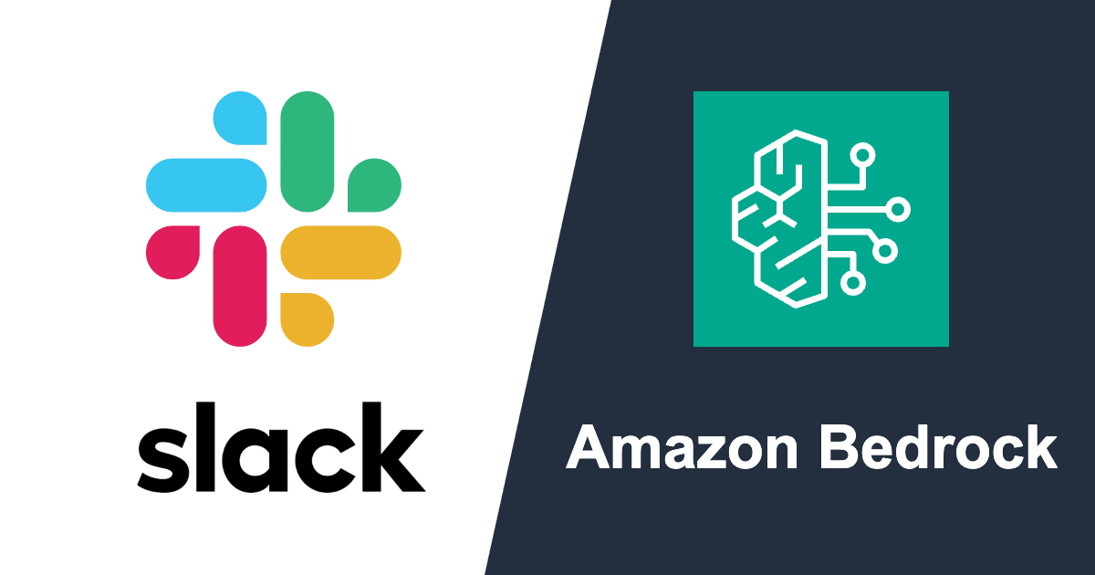 Amazon BedrockとSlackで生成AIチャットボットアプリを作る (その1：ローカルPC＋Socket Modeで動かす)